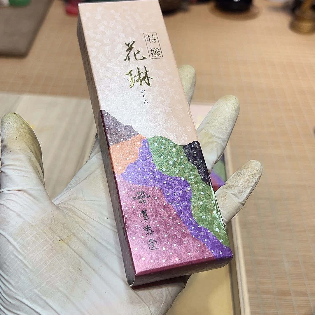 瓷器满58包邮包邮包邮