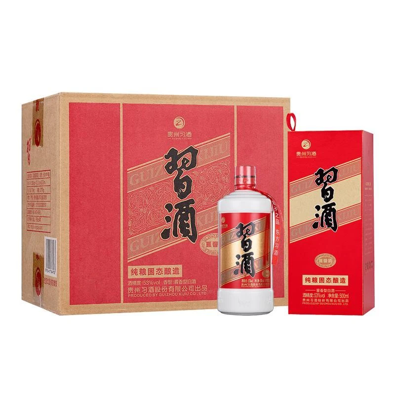 习酒圆习酒整箱6瓶500ml*6酱香型白酒（25年的也参加过活动)53%Vol