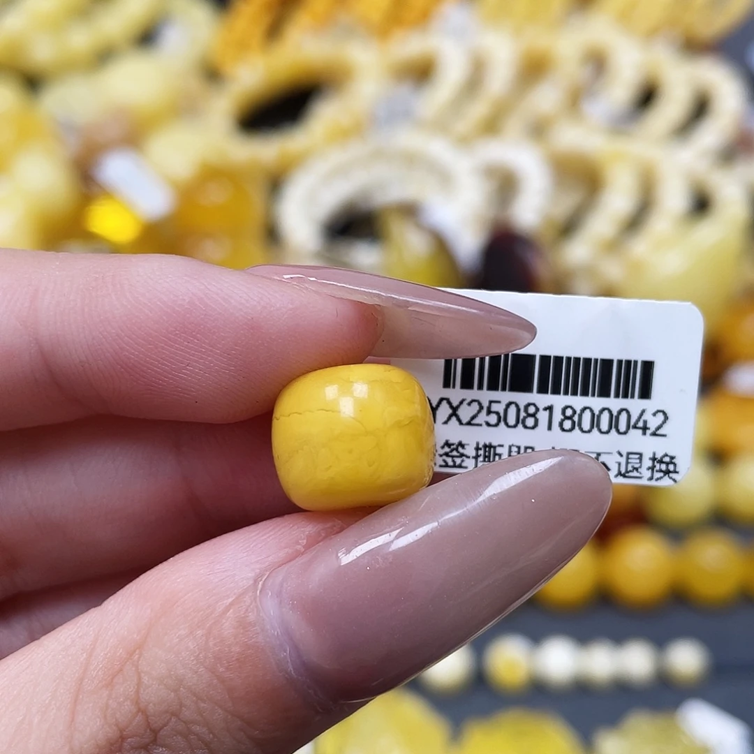 琥珀未镶嵌裸石12.5*10.4mm鸡油黄虎皮老型