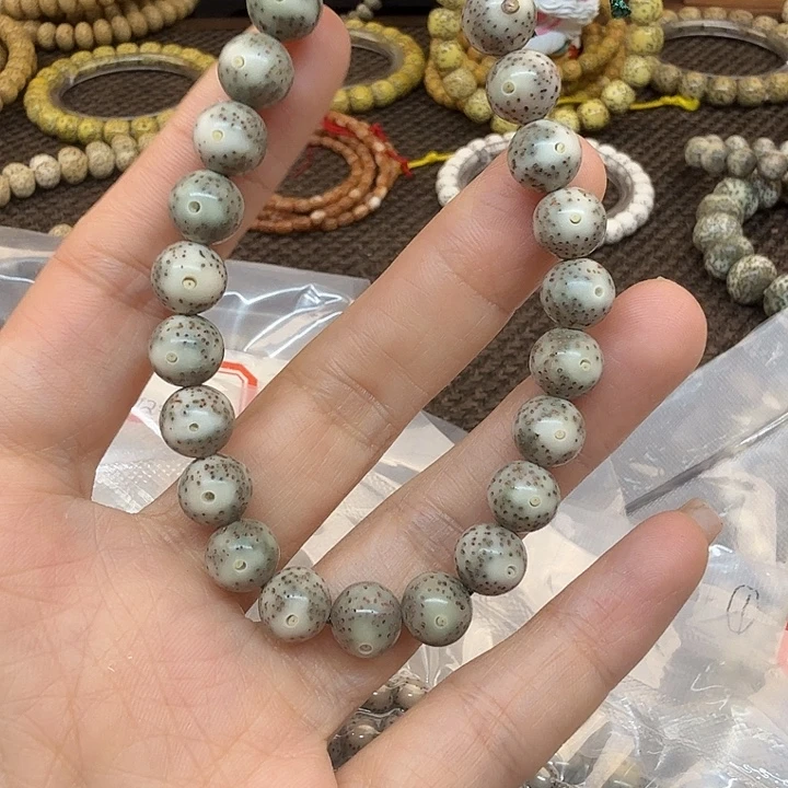 吊坠星月菩提海南原生态9圆手持