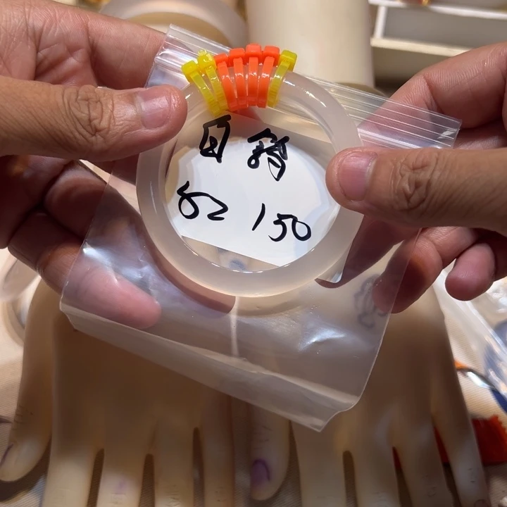 白***鸽手镯玛瑙/玉髓未镶嵌2单发一根
