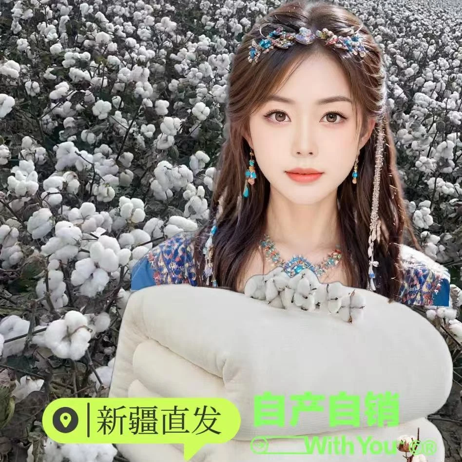 鱼网纱棉花被3-6斤夏凉被（新疆手摘棉花）千层铺棉，手工制作