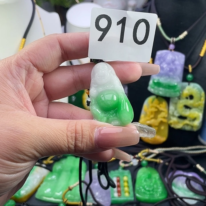 翡翠未镶嵌吊坠(赠链)