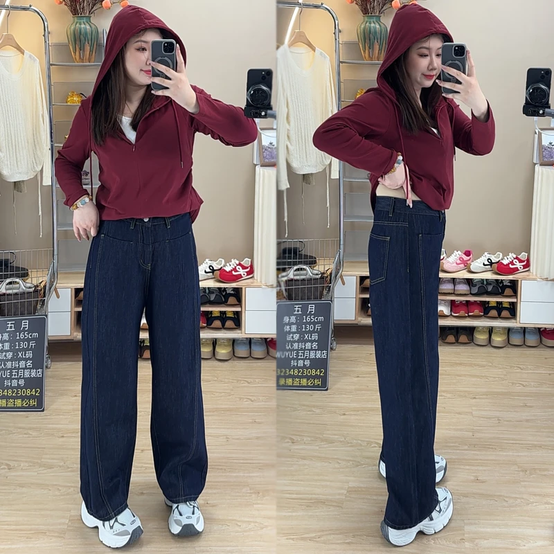 丹宁蓝弯刀牛仔裤女2025秋季新款大码高腰宽松显瘦百搭阔腿香蕉裤