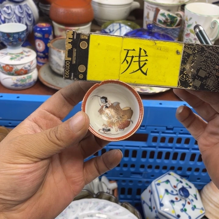 莱瓷购购购购购购