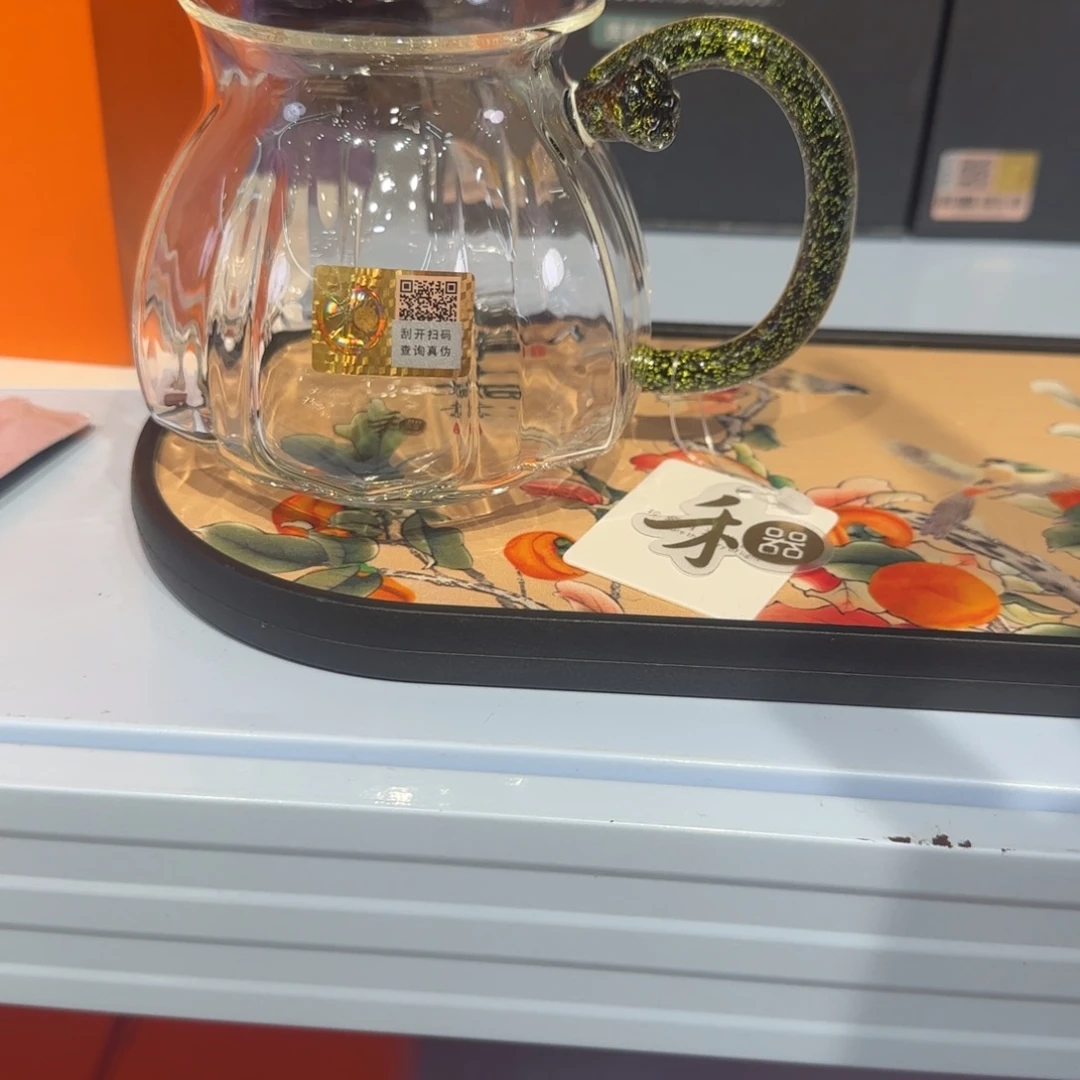 嗯***，禾器莲君公道杯黑金