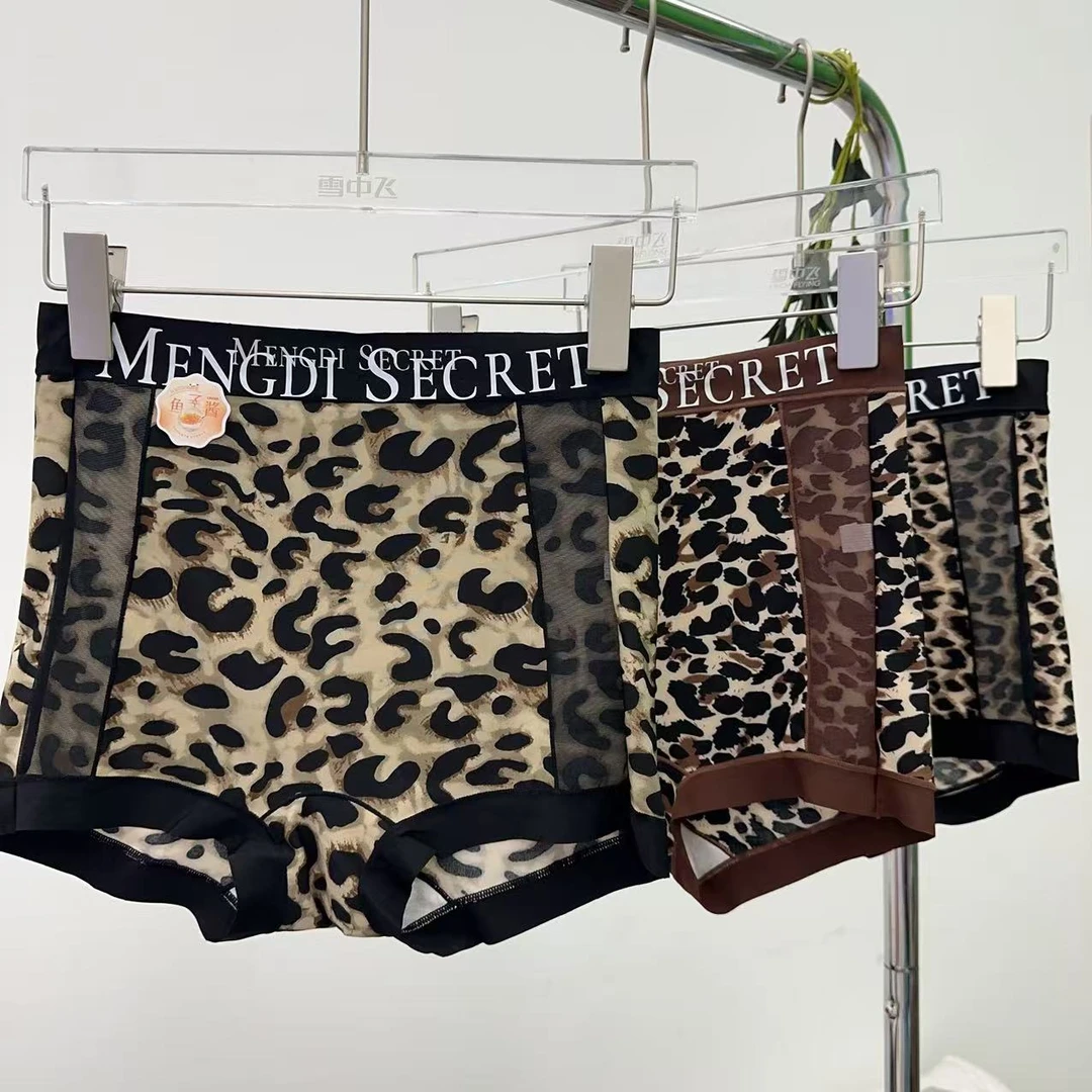 （三条装）面膜鱼子酱底档透气高腰包臀内裤女士平角蕾丝性感内裤