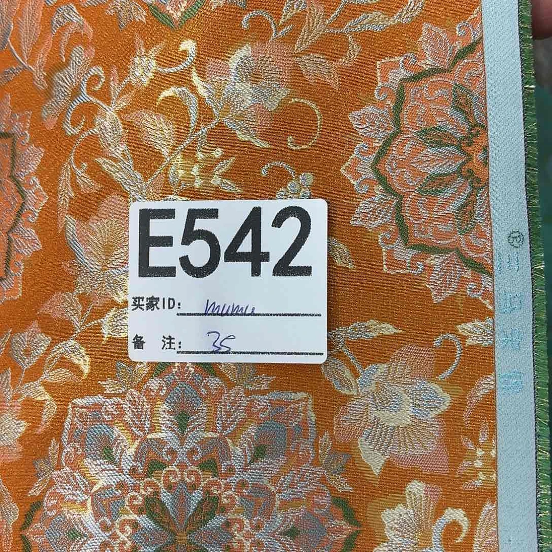 m***u宋锦542##########