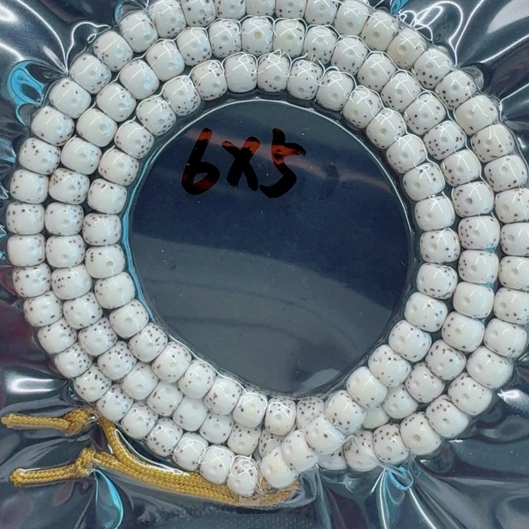 星月菩提手串星月