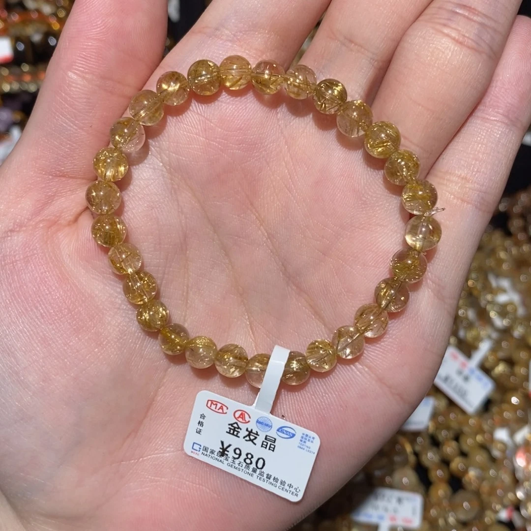 水晶手串未镶嵌手串