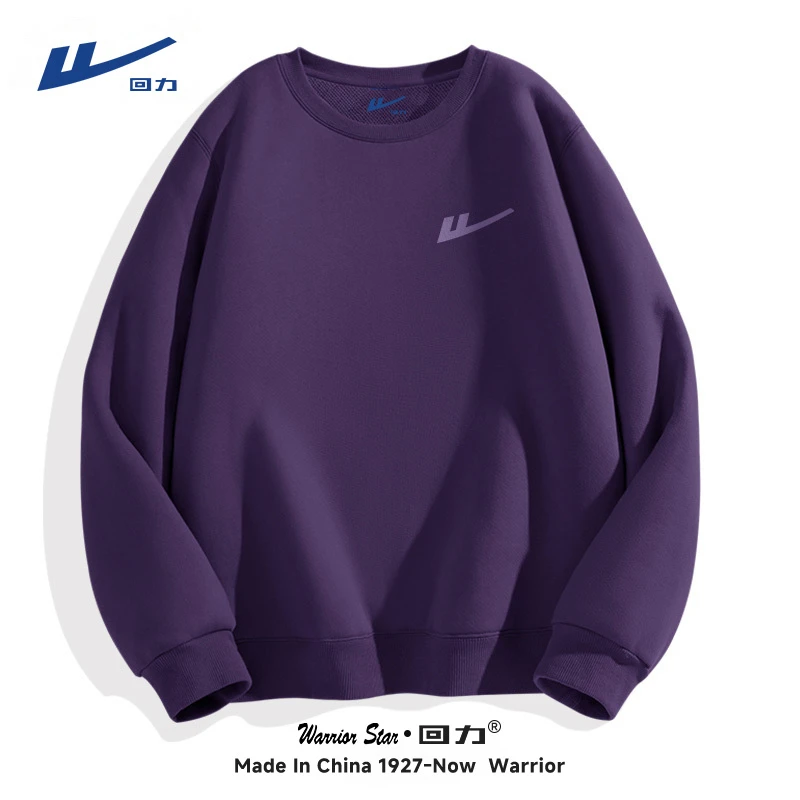 回力圆领卫衣男潮牌中性风潮流极光紫套头上衣春秋款男士长袖外套