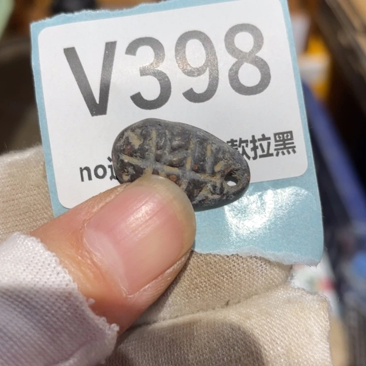 一***起瓷片二表姐直播火爆热卖