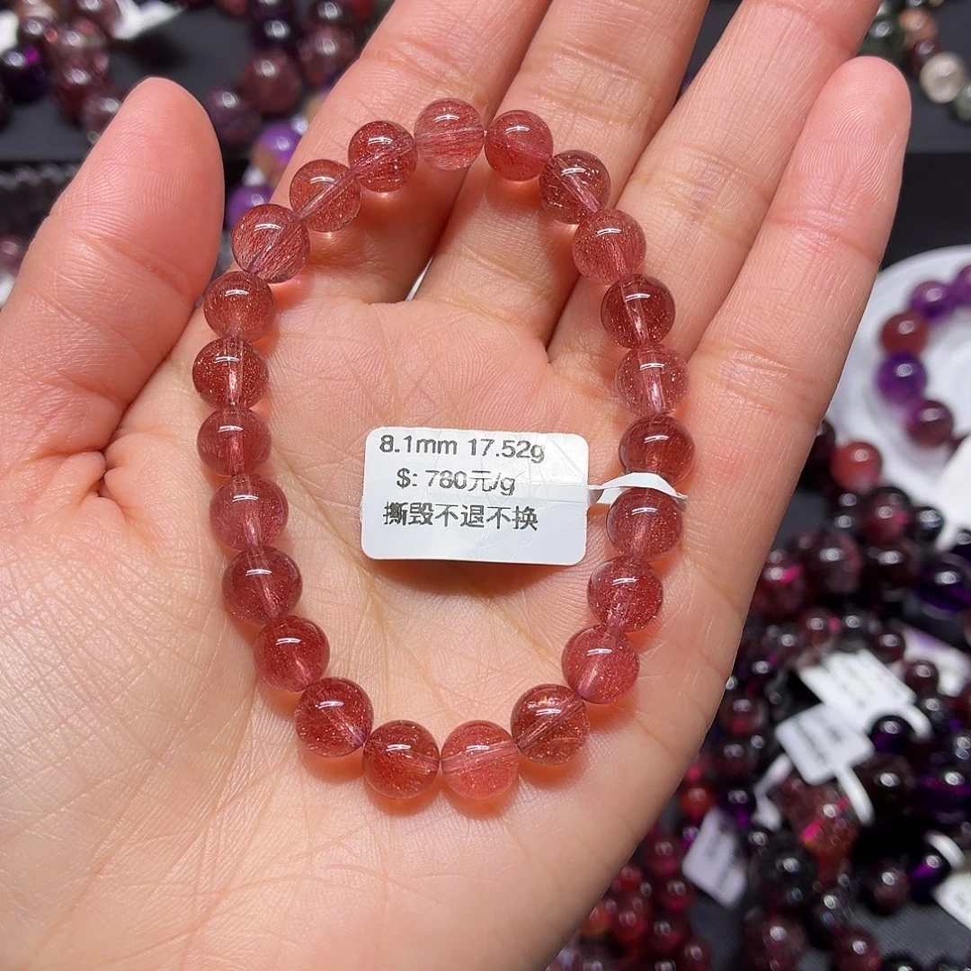 手链未镶嵌水晶手链