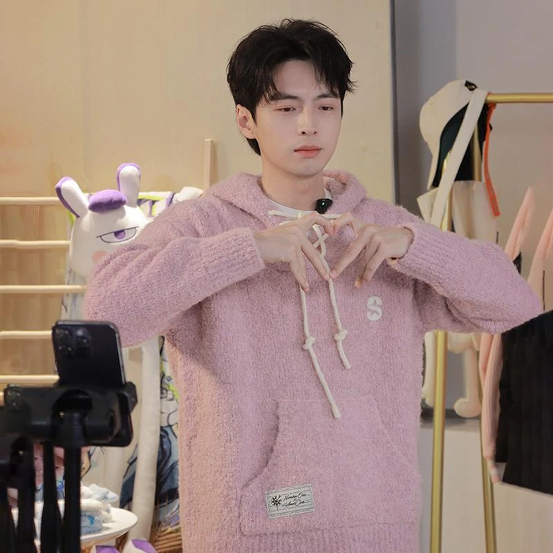 【蒲熠星设计款】南波万 X AMONSTER 圈圈纱抽绳系带连帽毛衣