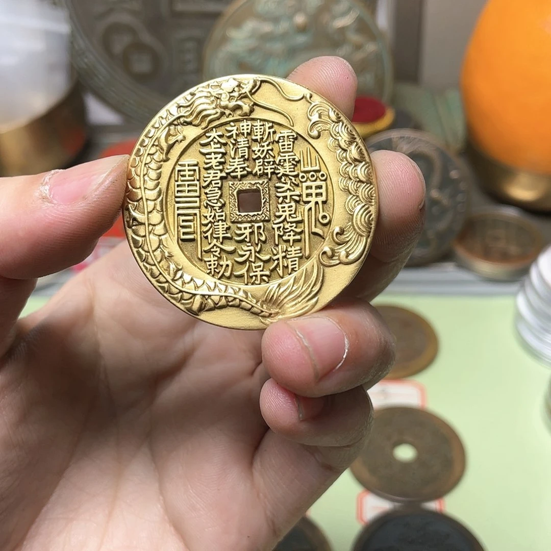 铜一物一拍 现场下单