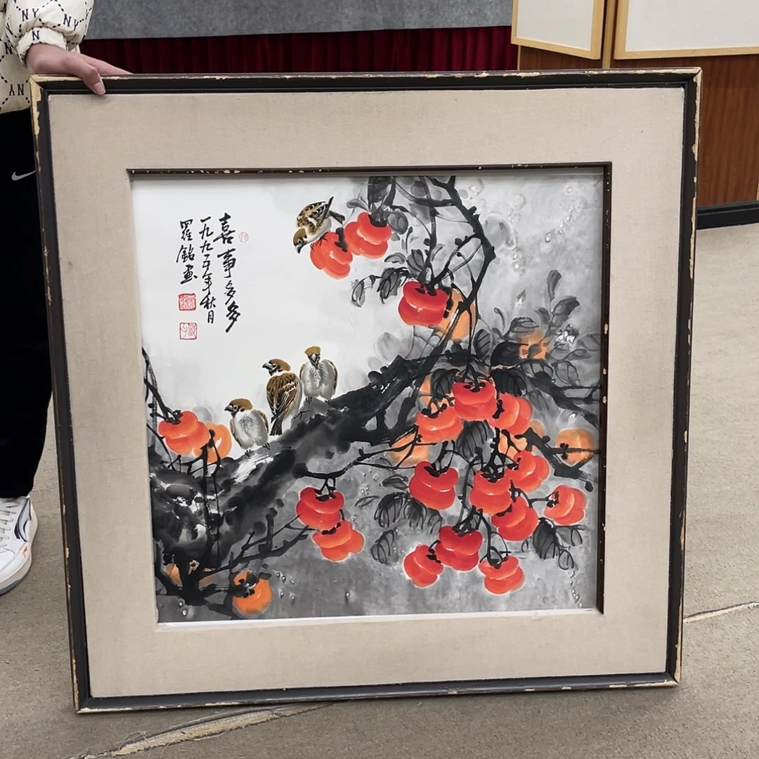 国画可口可乐杯。可口可乐公司在公司推出