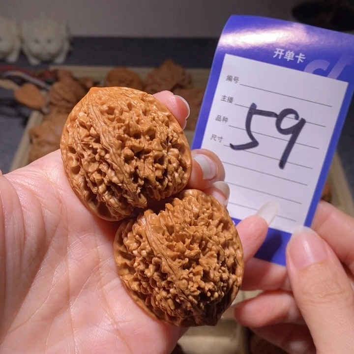 把件文玩核桃满天星39左右有修