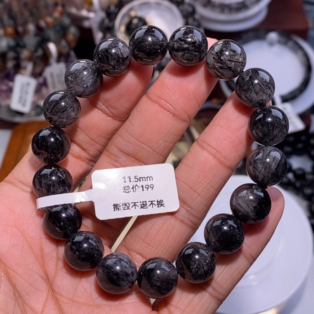 水晶手链未镶嵌黑发晶特价11.5mm