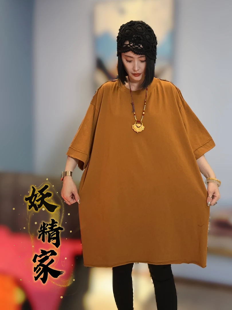 8193【妖精家】夏季糖果色洋气百搭宽松大版休闲下摆卷边短袖t恤