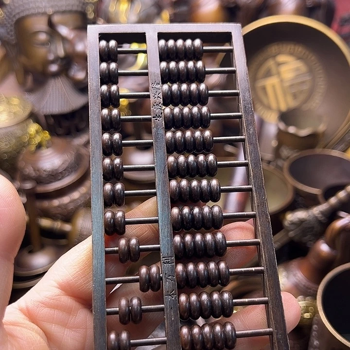 铜12233666778889987
