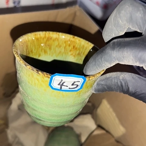 瓷片国营厂库存45