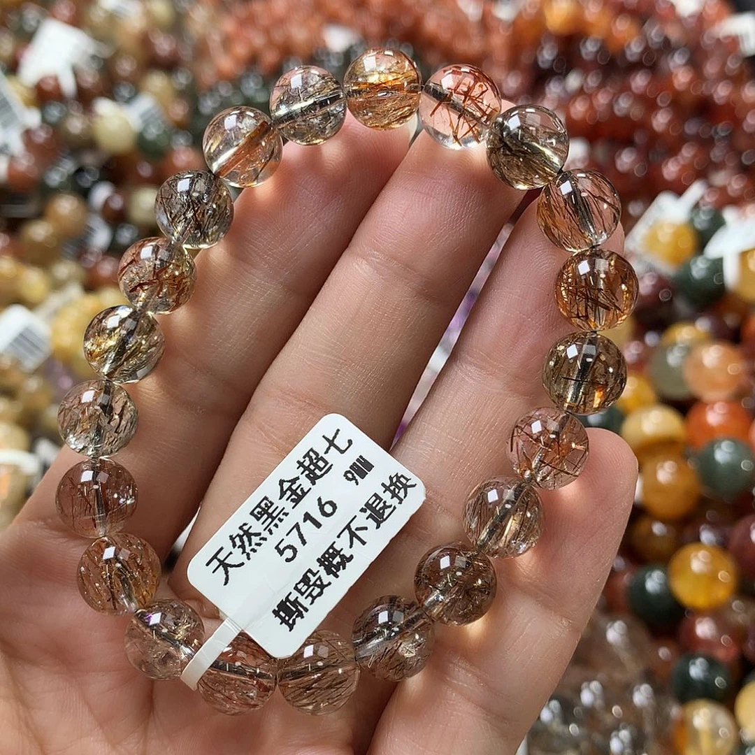 未镶嵌手链水晶 ,,