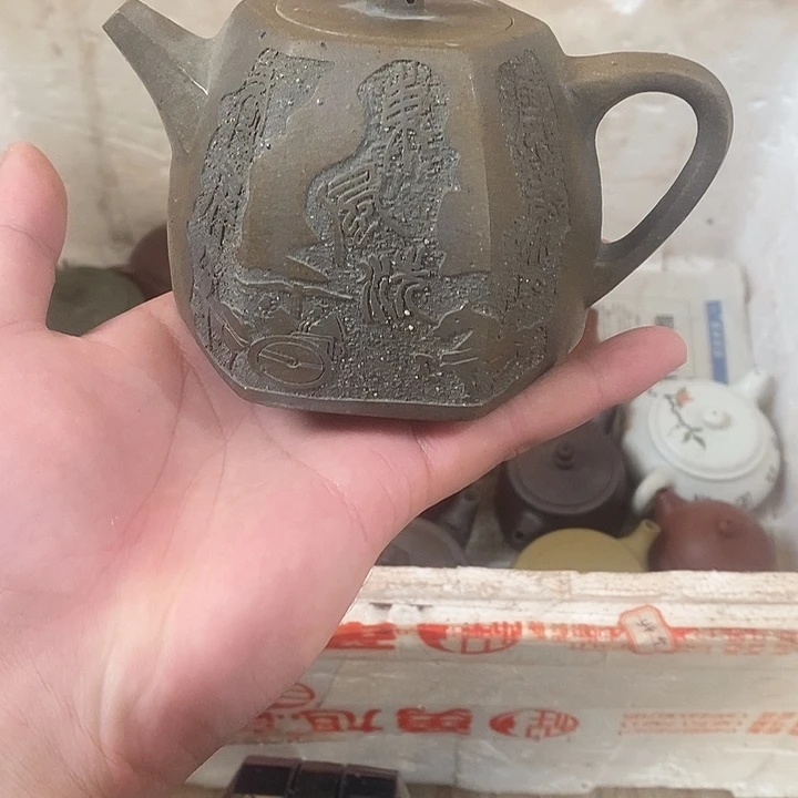 茶壶紫砂紫砂茶壶