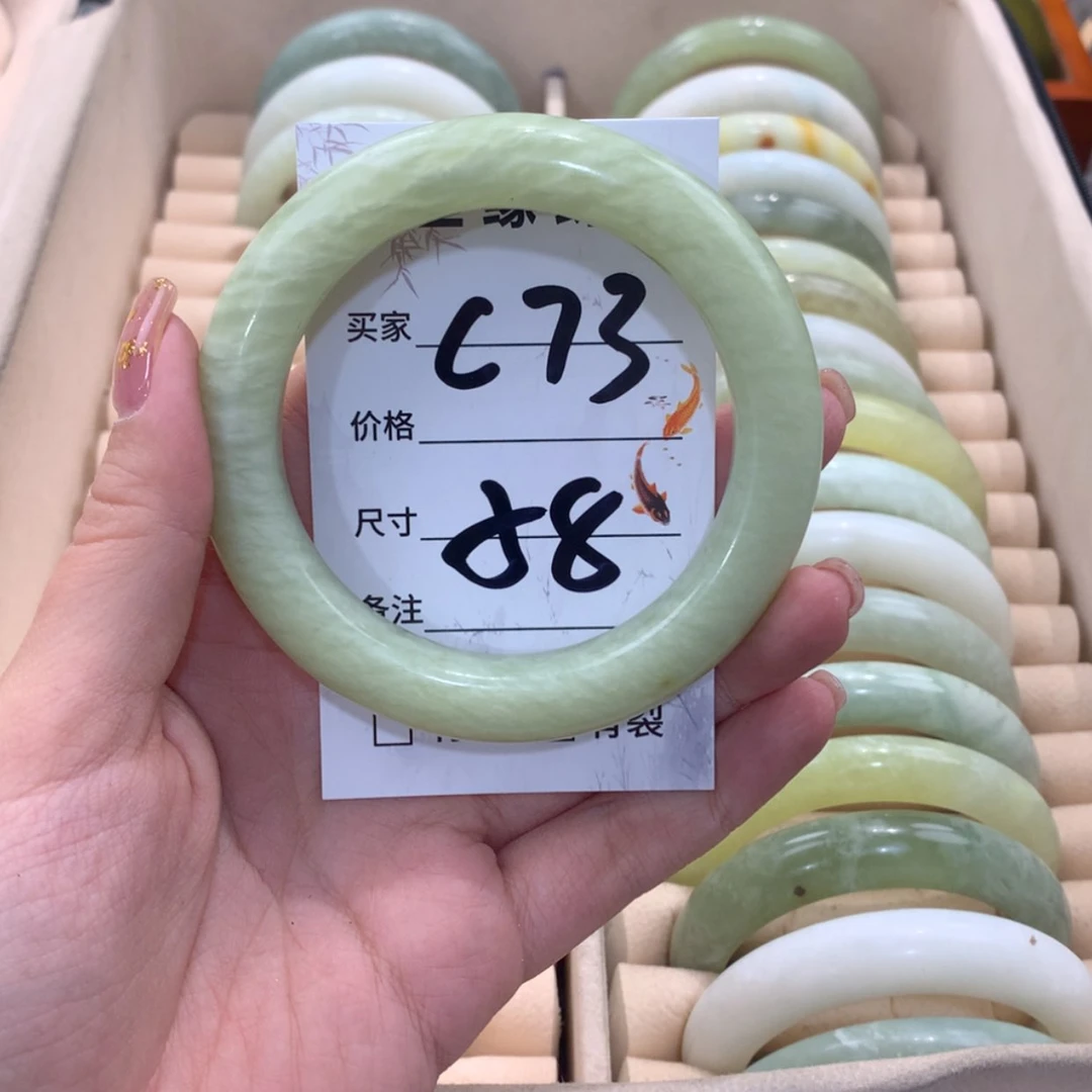 【闪购商品】蛇纹石玉未镶嵌手镯