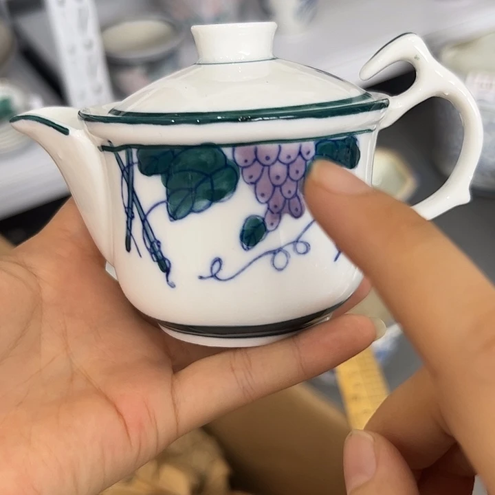 90年代葡萄茶壶00800000000