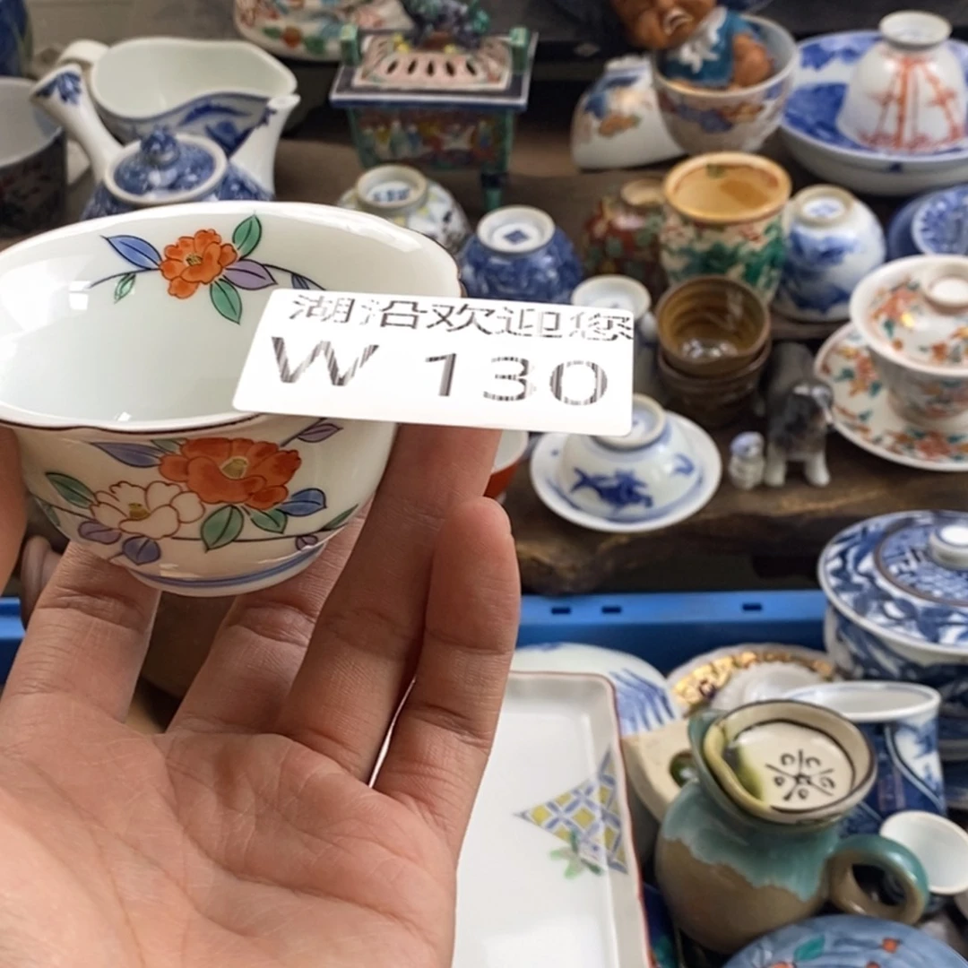 瓷器我们的生活方式是什么瘋**願