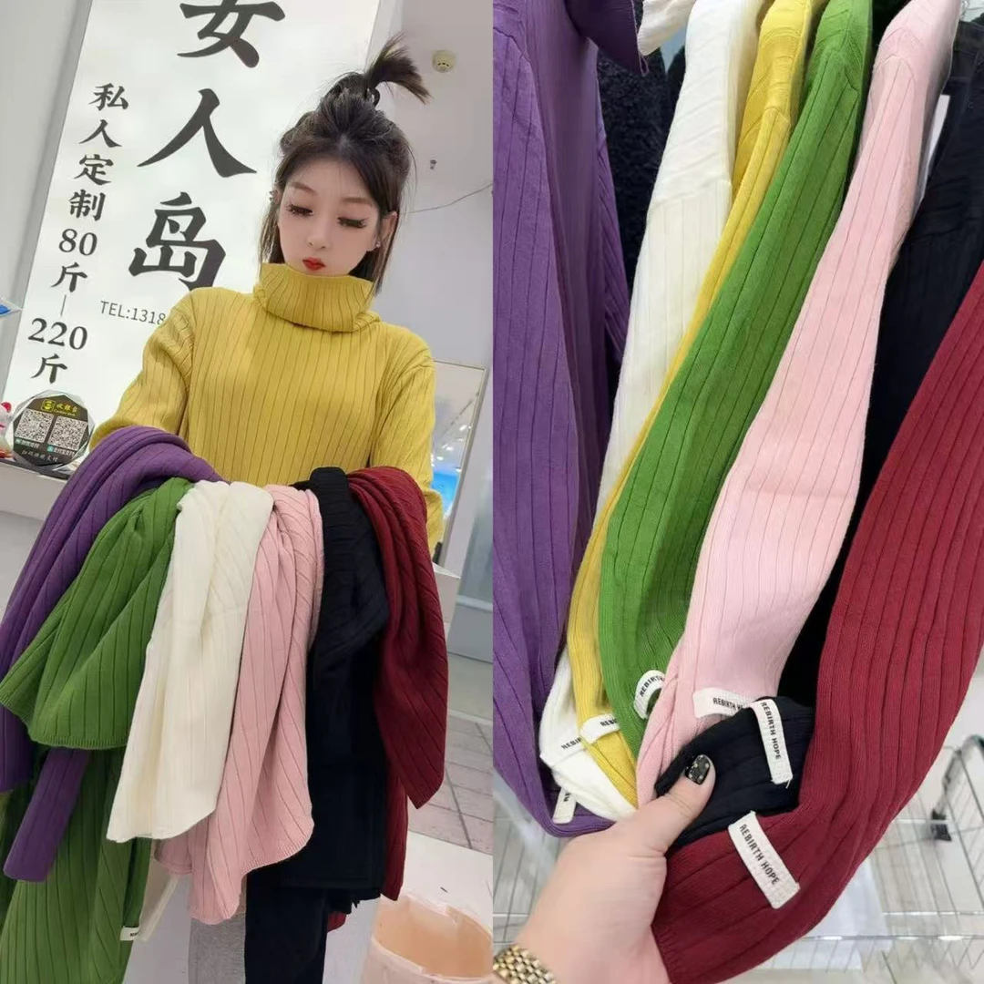 8016彩色糖果针织毛衫（衣长81左右）