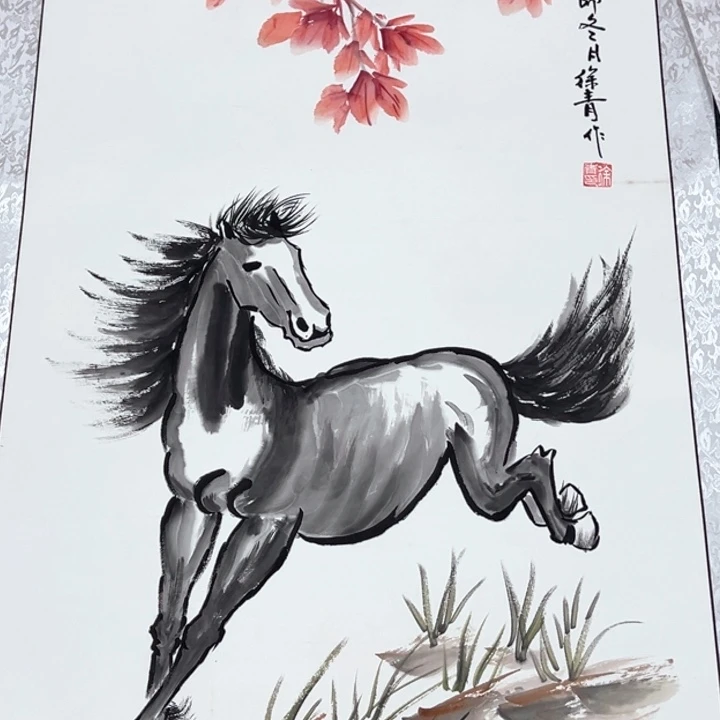 竖款潮汇书画艺术中心