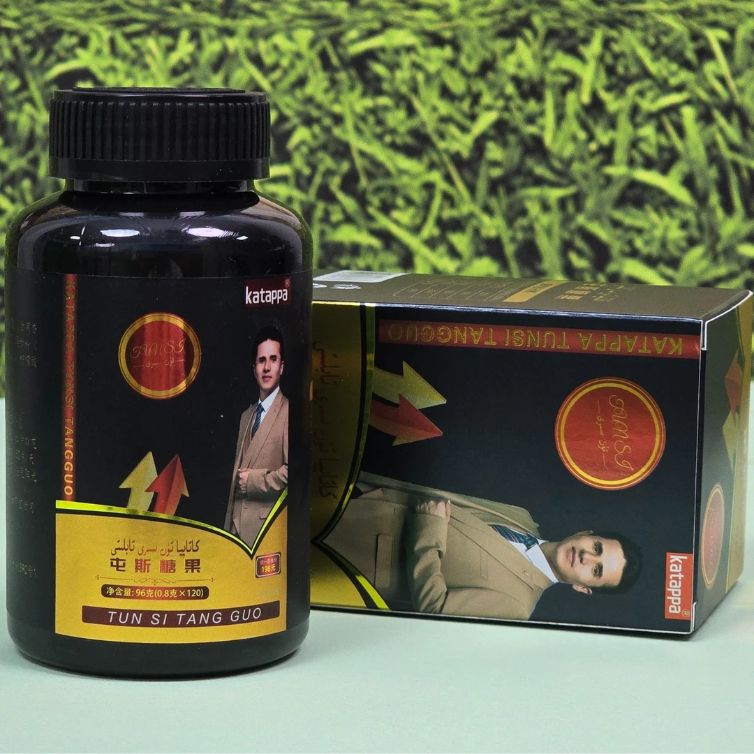 新疆包邮katappa屯斯糖果