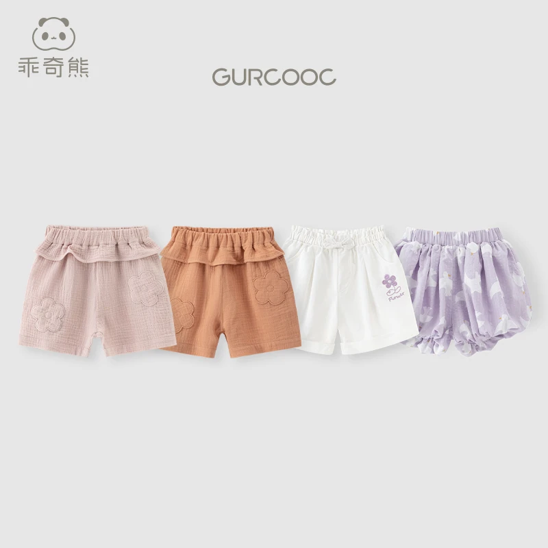 【断码透气短裤】男女宝宝夏季纯棉婴幼儿松紧腰裤儿童可爱外穿裤子