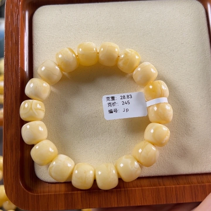 蜜蜡未镶嵌珠宝奇石14mm阿尔卑斯浓蜡精工老型同料手串jp