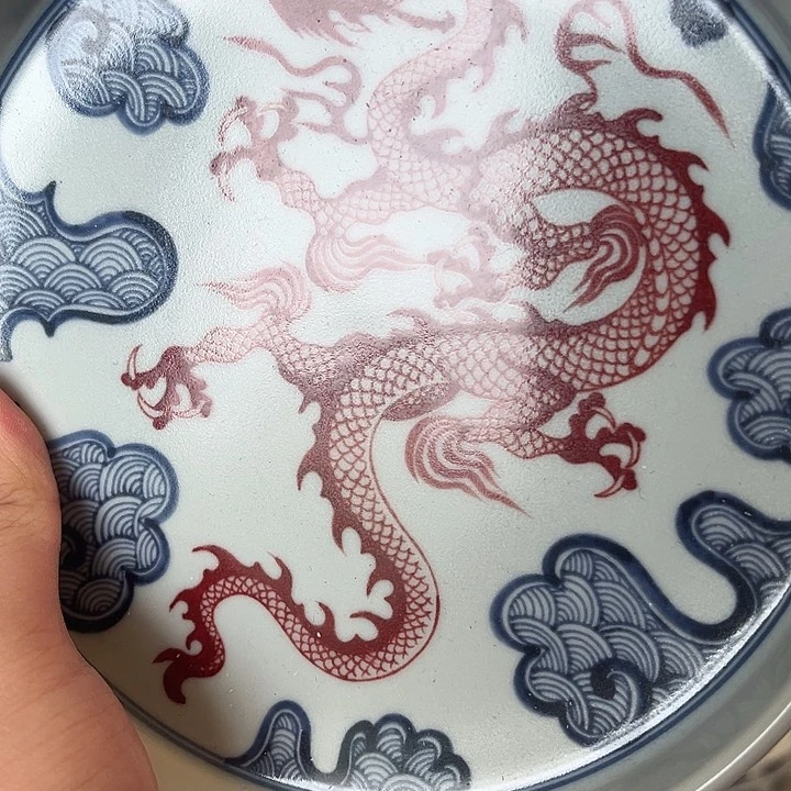 瓷片景德镇釉里红穿云龙大壶承