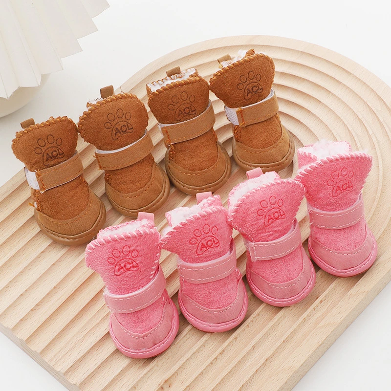 冬天羊羔绒宠物泰迪狗狗鞋子脚套比熊棉鞋小型犬雪地靴冬季不jly