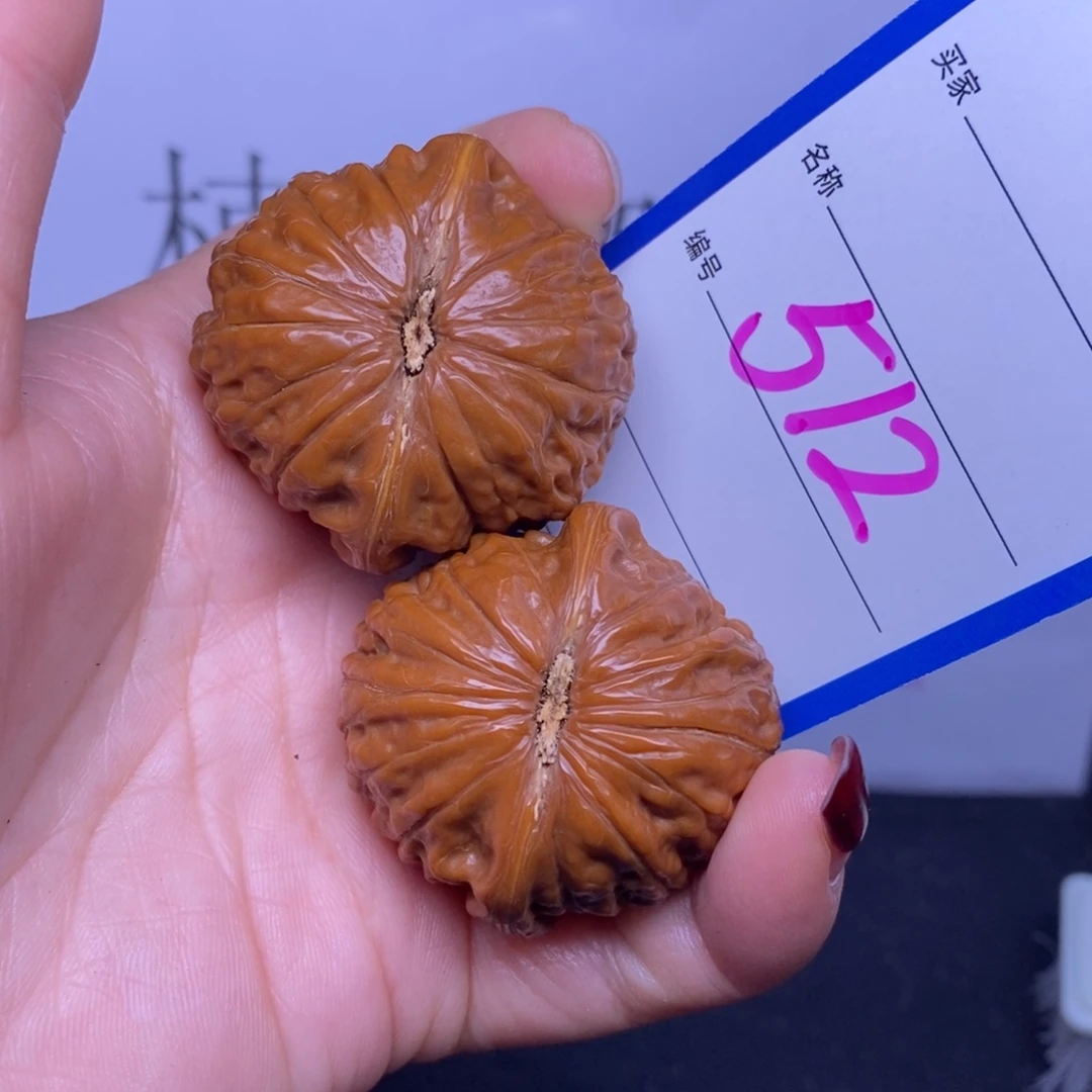 文玩核桃把件512/38.5铁锤