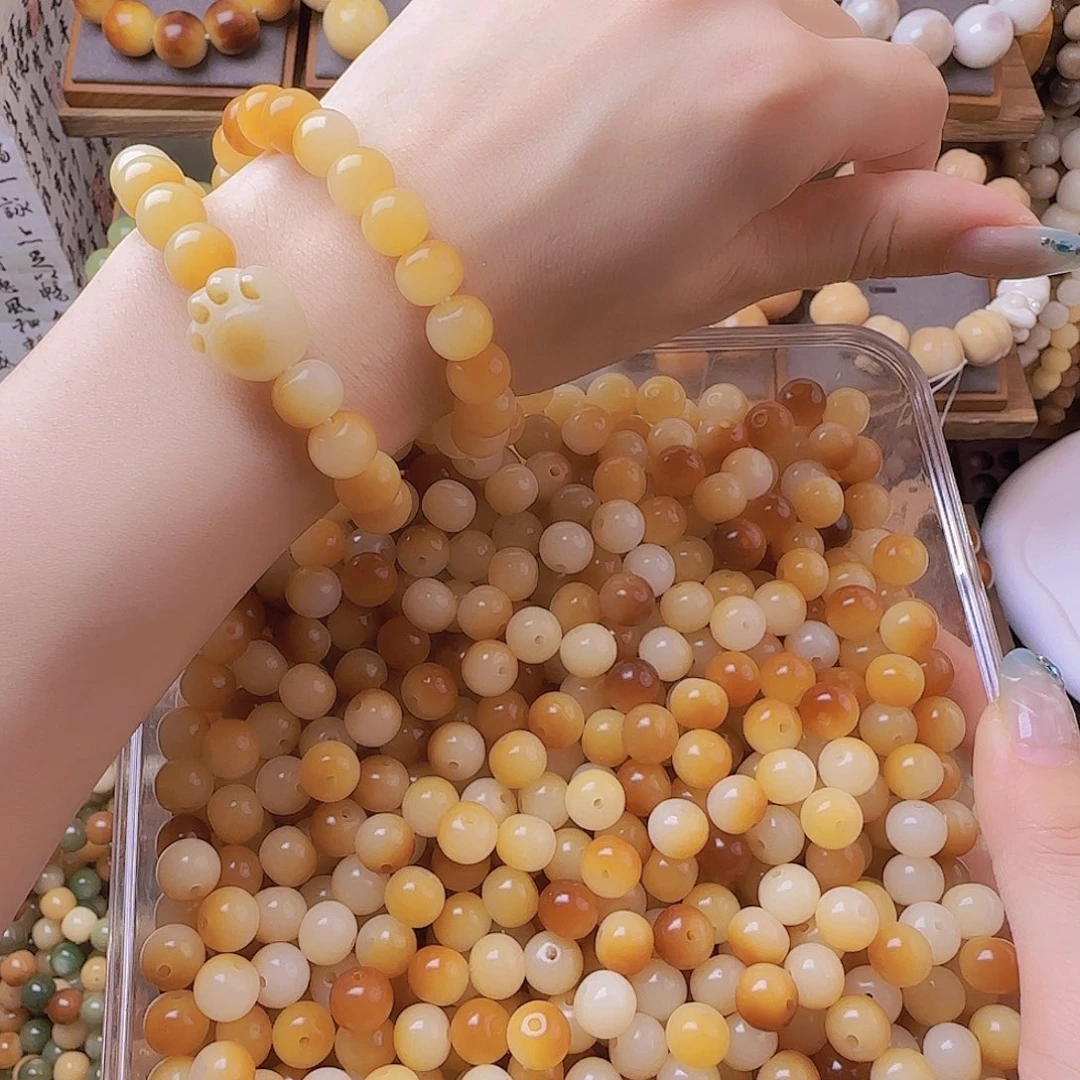 菩提根/象牙果手串新品福利-9*10玉化料溏心苹果珠60颗散