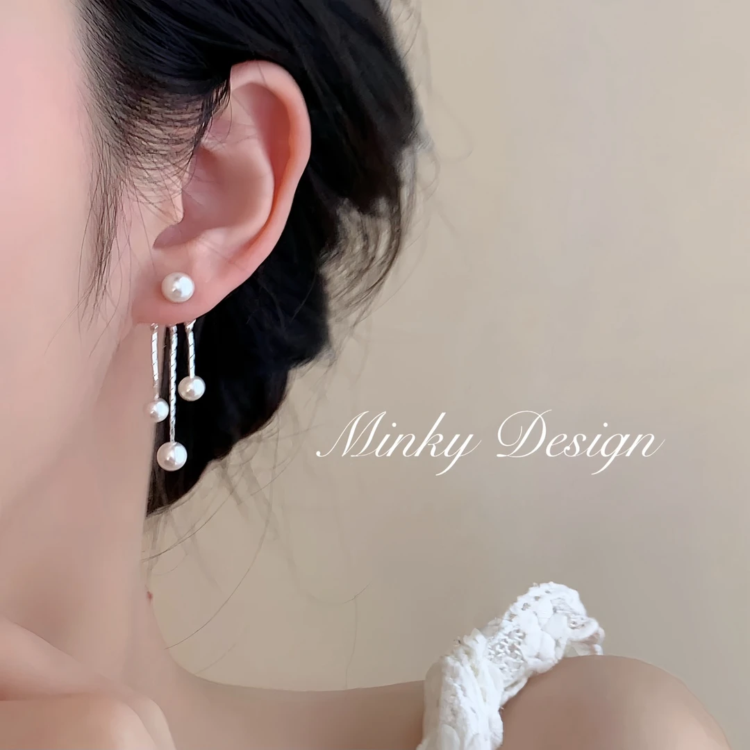 铜合金仿珍珠耳饰 「浪漫之语」长款施家珍珠流苏耳饰百搭气质耳钉