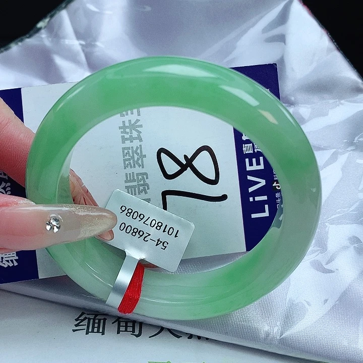 翡翠手镯未镶嵌缅甸天然a货翡翠手镯