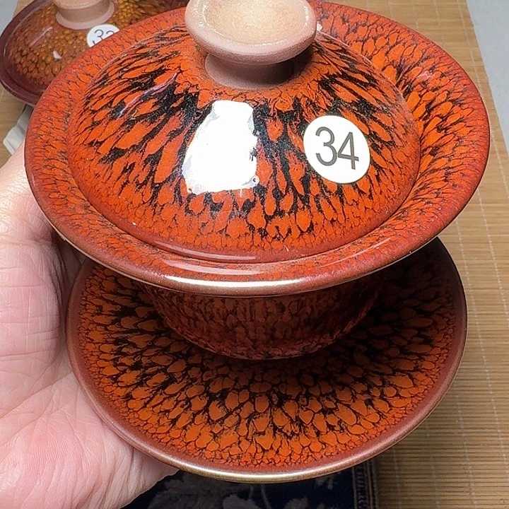 茶盏34 坚记茶盏摆件