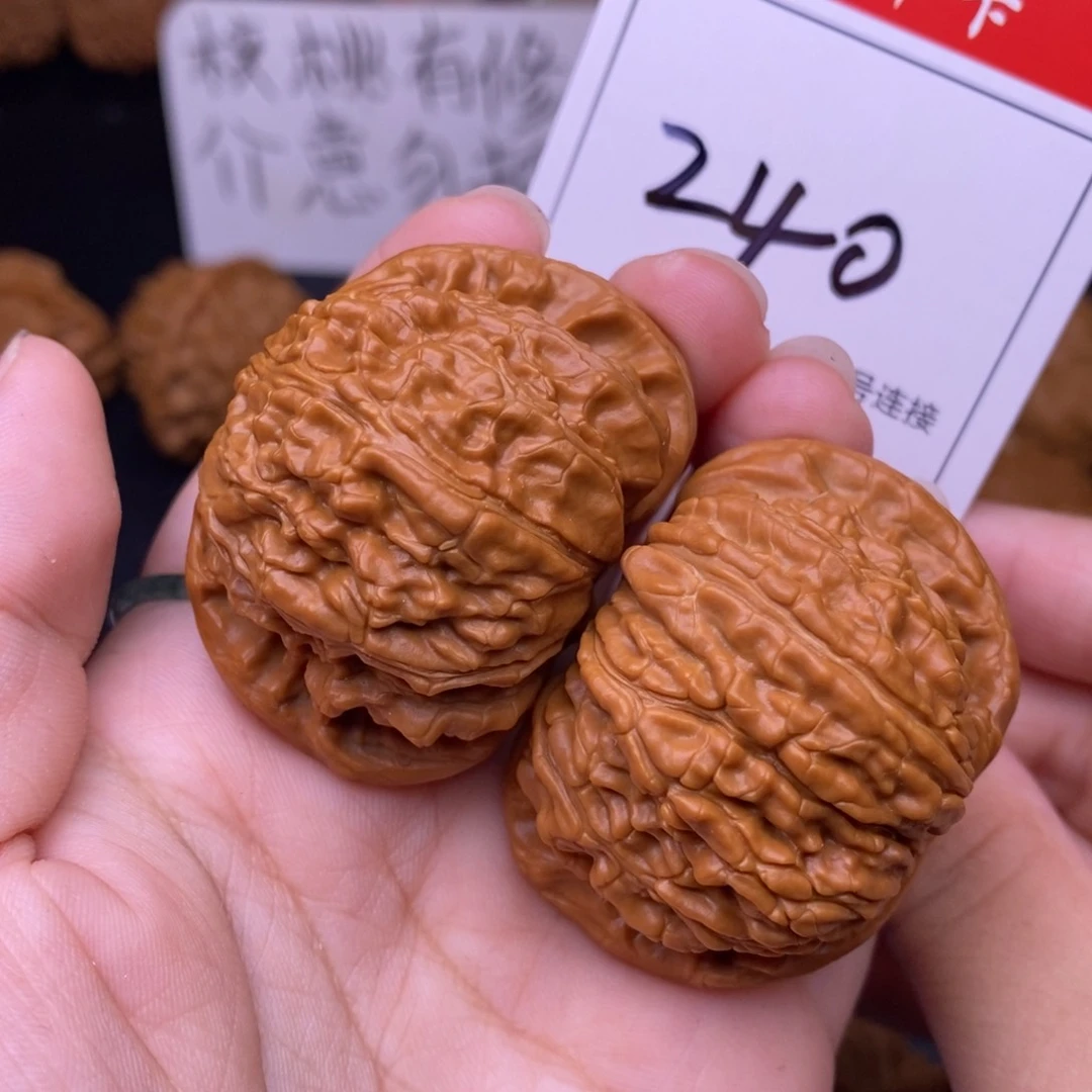 文玩核桃把件240闷尖白狮子头4.7