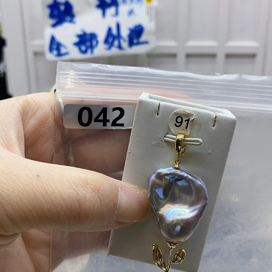 颈饰合金淡水珍珠