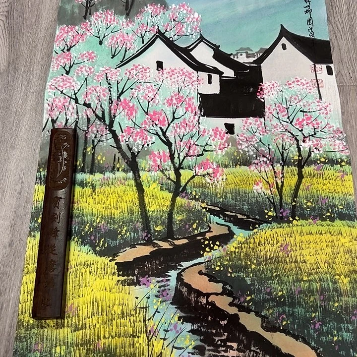 国画手绘国画专用链接9999