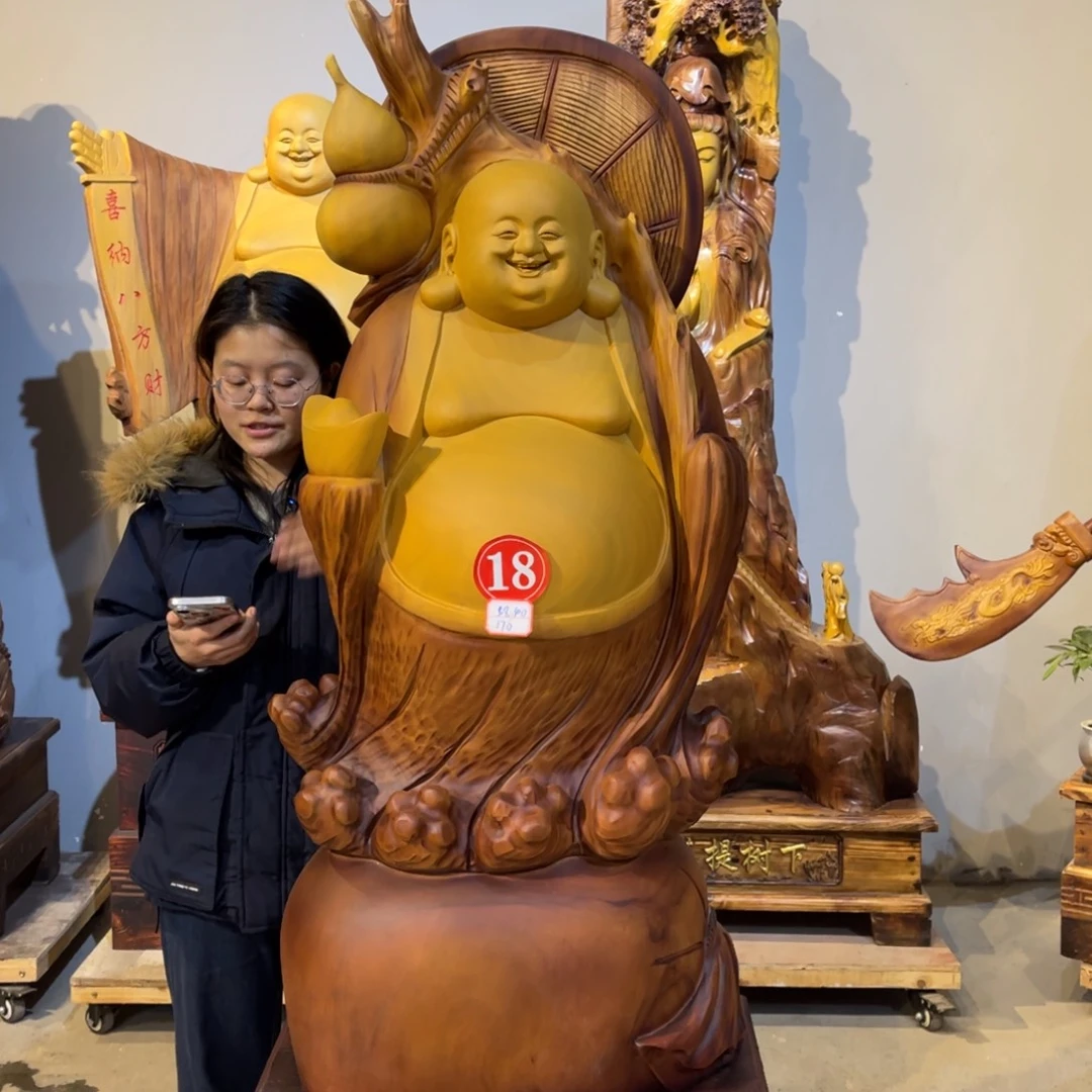 协***士香樟木12356788987766