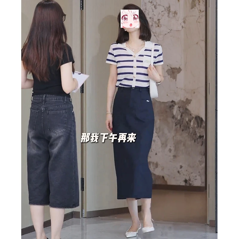 森系复古港风轻熟风时尚套装条纹短袖针织开衫半身裙子两件套装女