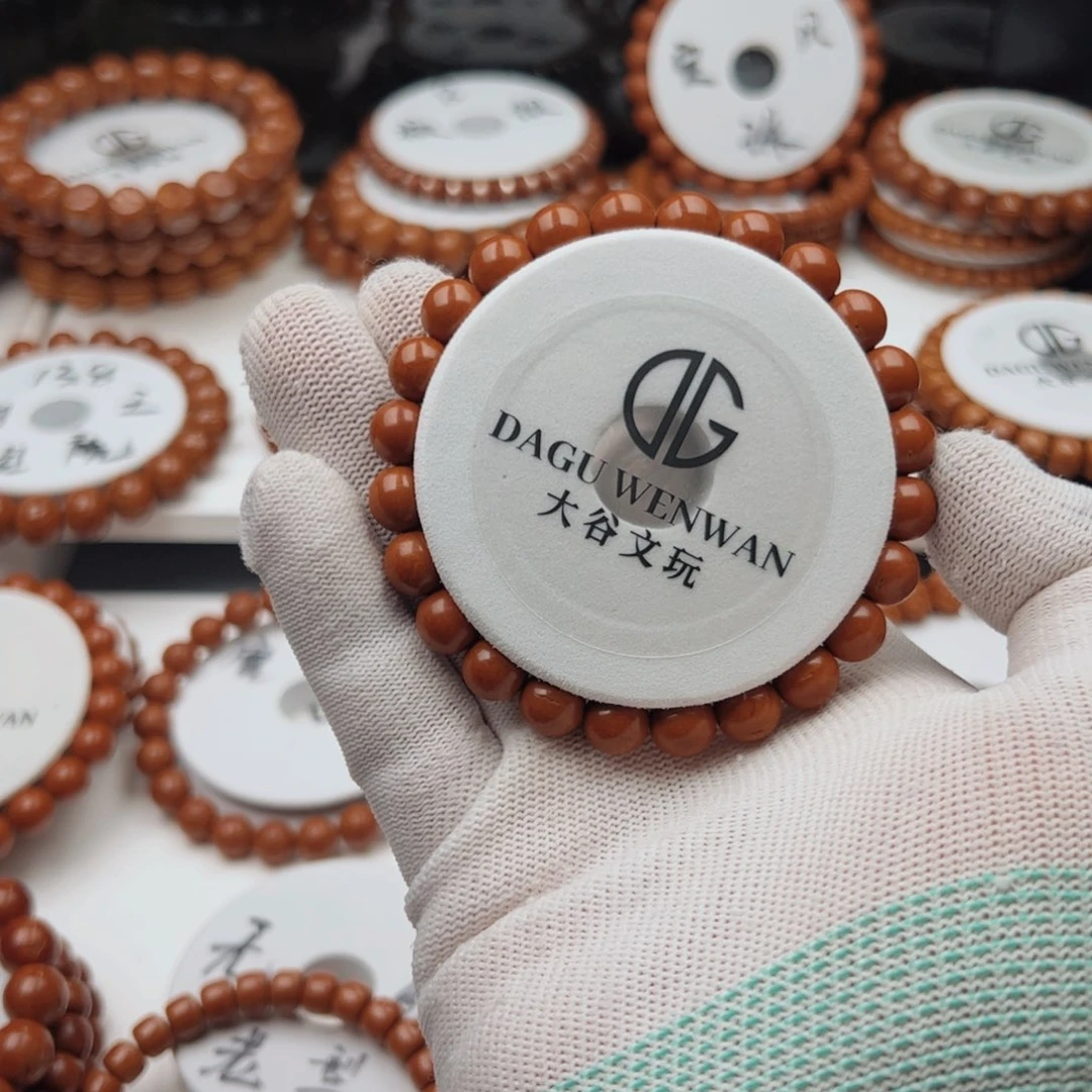 骄***_桃核吊坠桃核手串