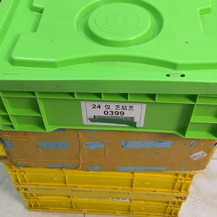 一***光厚款家用五金工具箱2个绿色钱箱