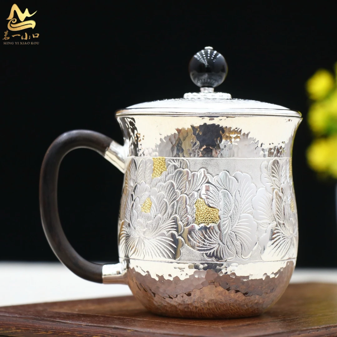 【茗一小口】品宣系列《百花》纯手工银泡茶杯215g 260ml